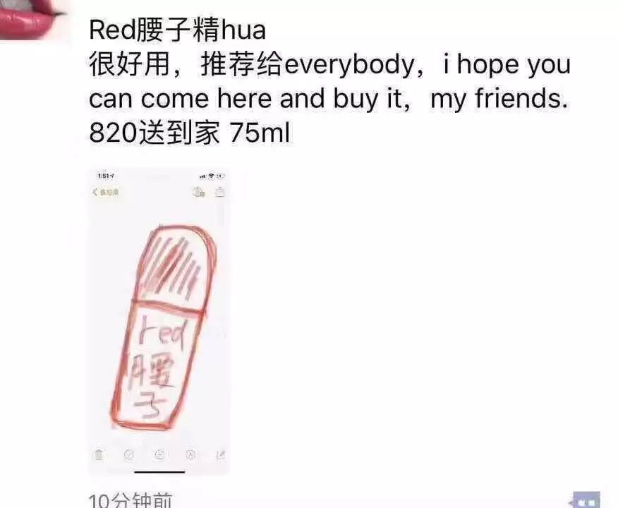 新电商法对微商和代购的冲击,电商法微商