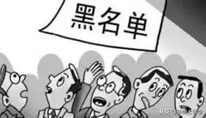 如何知道有没有被限出境,如何查询被限制出境的时间和地点