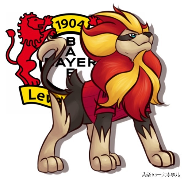 神奇宝贝欧洲杯,神奇宝贝足球俱乐部