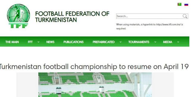 土库曼斯坦五大联赛球员,土库曼斯坦超级联赛赛程表