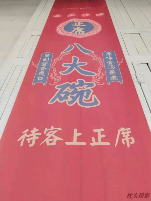 石家庄有啥特产可以送人,石家庄特产有哪些可以当礼物送人