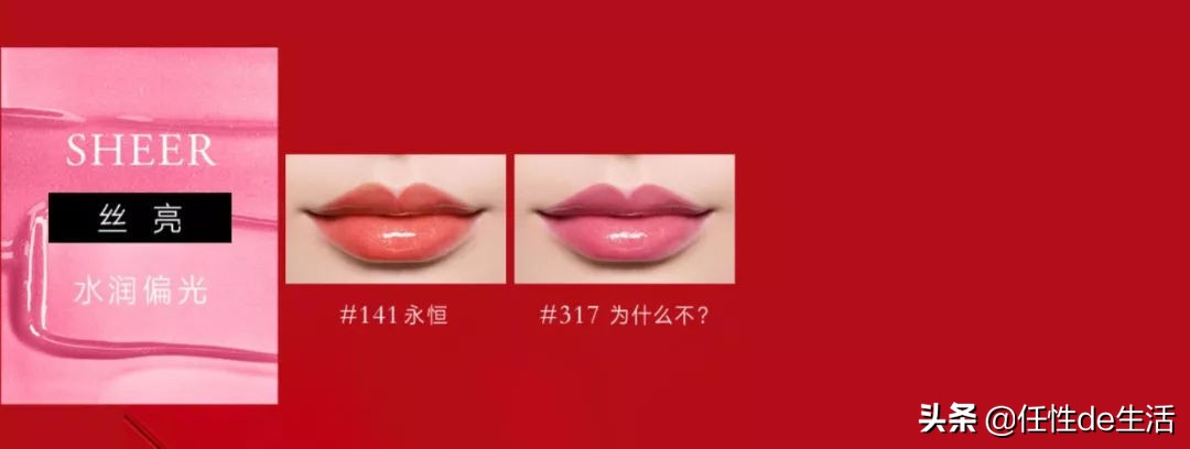 直男最想亲吻的唇色，女生看了惊呼OMG