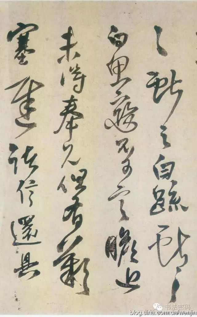 王铎书法哪个最好临,王铎草书和黄庭坚草书优劣