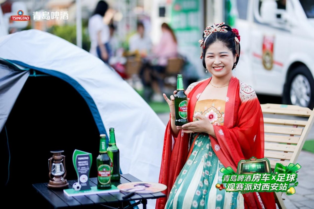 闈掑暏瑙傝禌娲惧,闈掑暏闇茶惀