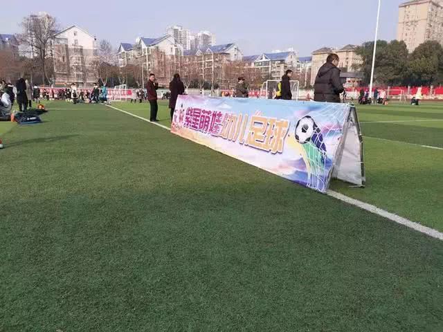 全国青少年足球冬令营活动,2022常德市青少年校园足球联赛