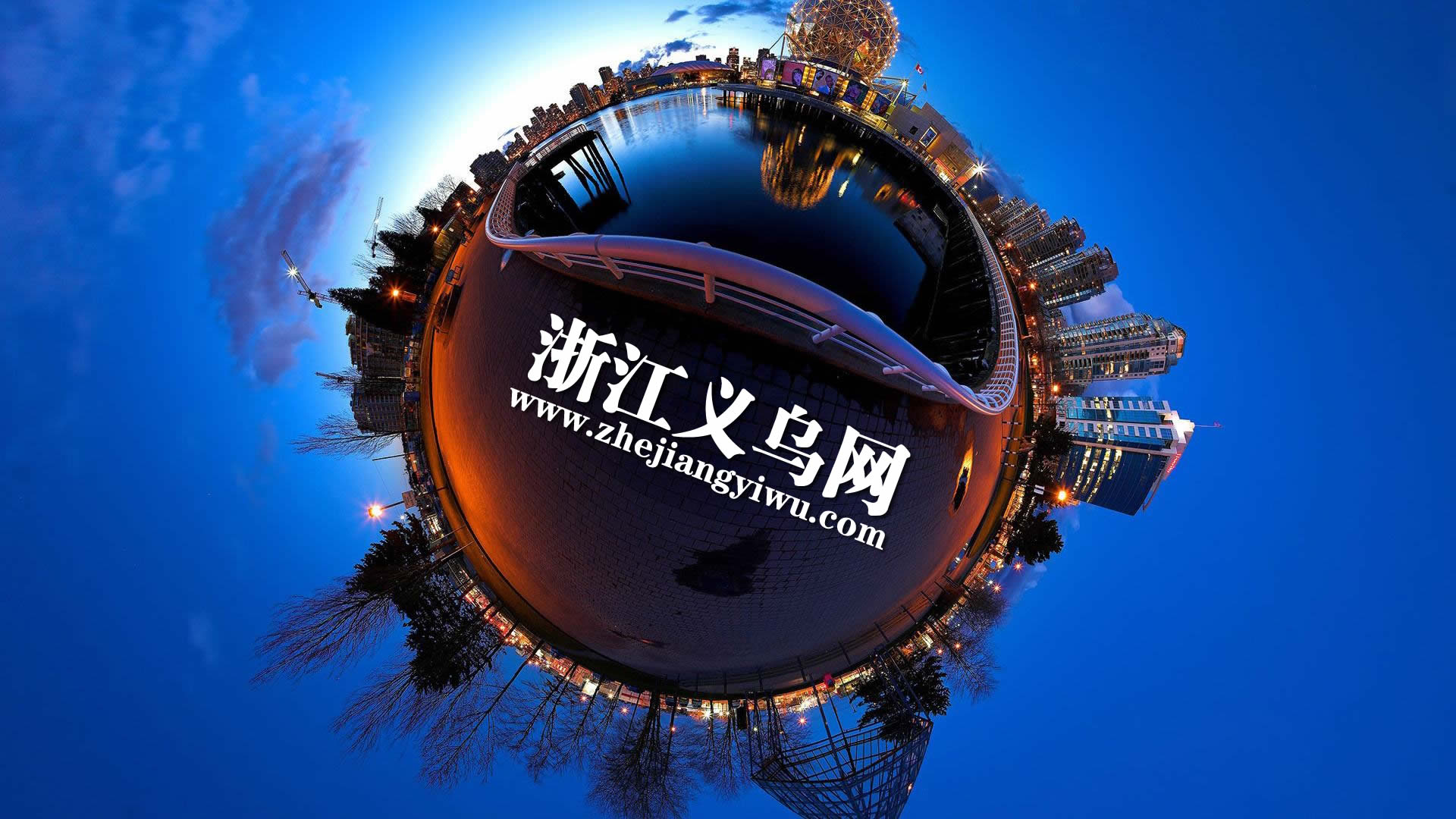 义乌小商品3元店创业拿货,创业义乌小商品批发市场