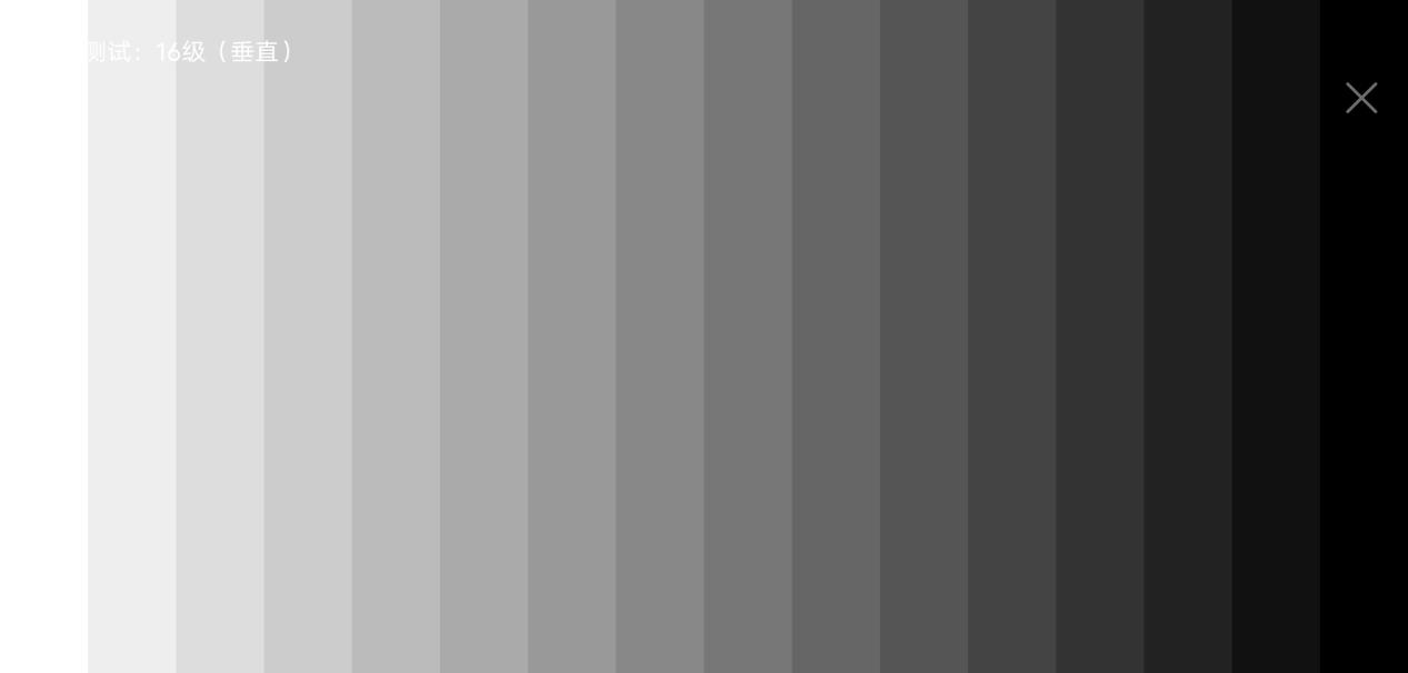 vivonex3深度测评王自如,vivo追求极致用户体验