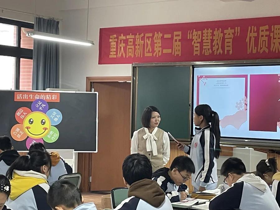 重庆六十五中学高考状元,重庆六十五中教师