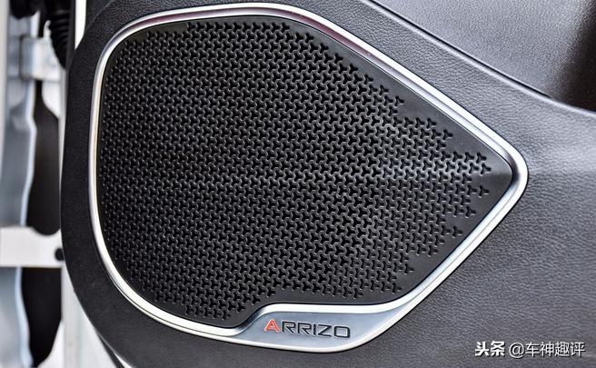 艾瑞泽5底盘和奇瑞gx底盘对比,艾瑞泽gx底盘水平