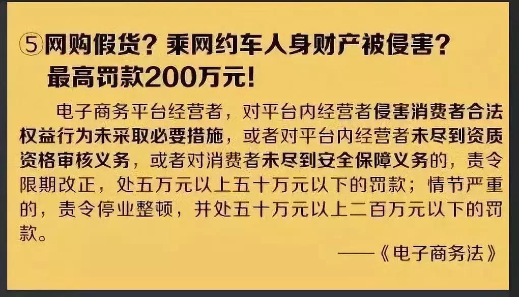微商代购新规,代购这个行业要取消吗