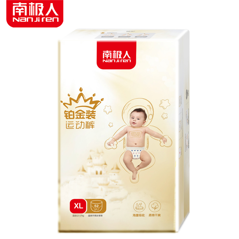 限时领取淘宝天猫优惠券,淘宝38节天猫优惠券