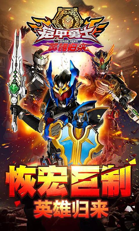 经典童年动画片,最经典的怀旧动画片特辑下