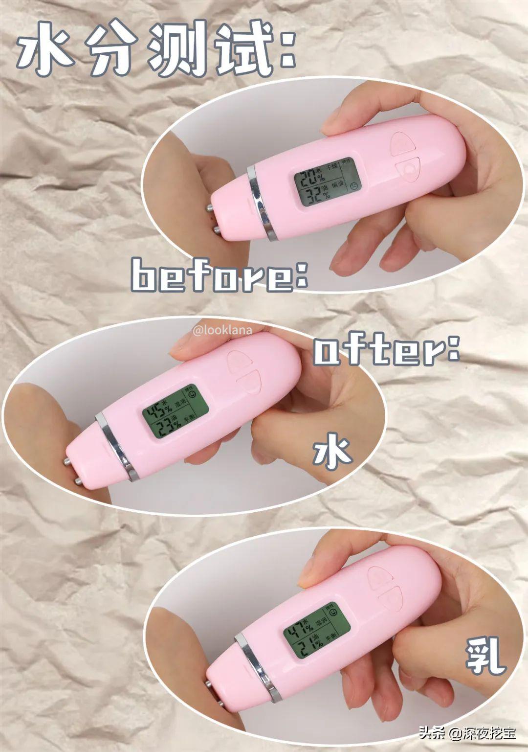 十大公认好用的水乳最新,有哪些冷门并且好用的水乳推荐呢