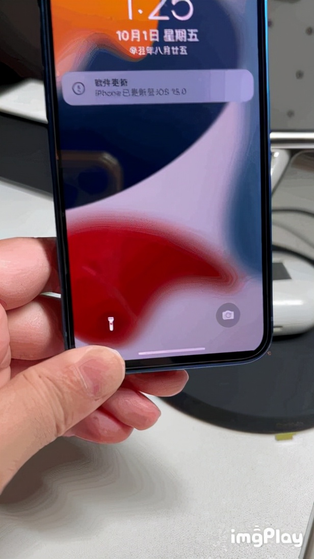 iphone13mini京东可以买吗,iphone13miniiphone13pro