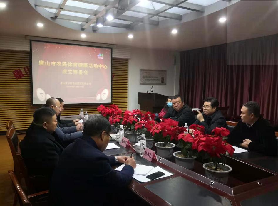 搭农民健身平台，让农民更加健康——经洪集团系列报道之五