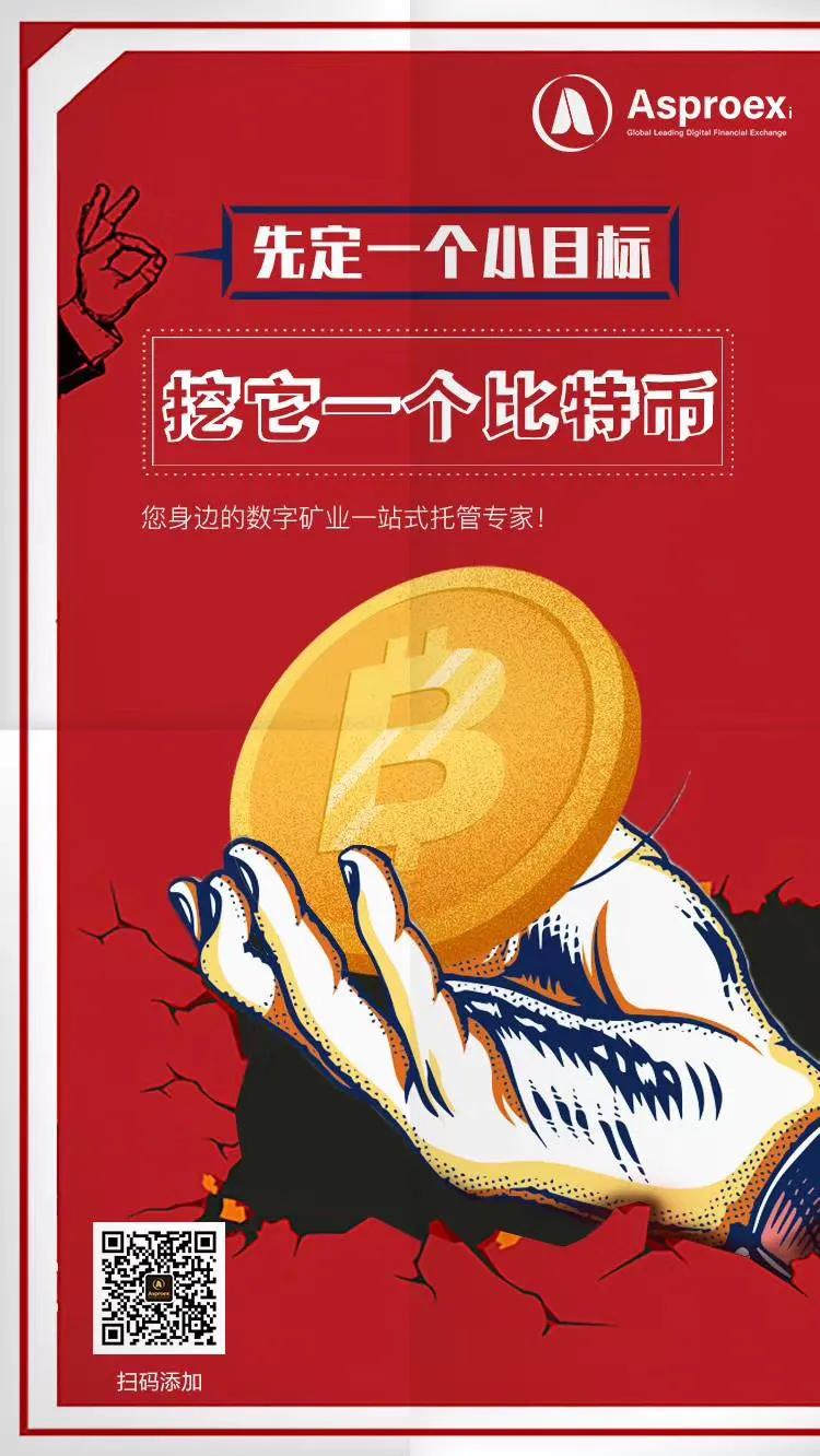 asproex在中国合法吗,asproex阿波罗交易所安全可靠嘛