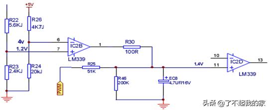 美的电磁炉故障原理分析,电磁炉原理与维修26