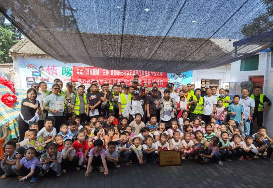 想长远做周全致力打造西部最权威两轮文化车城