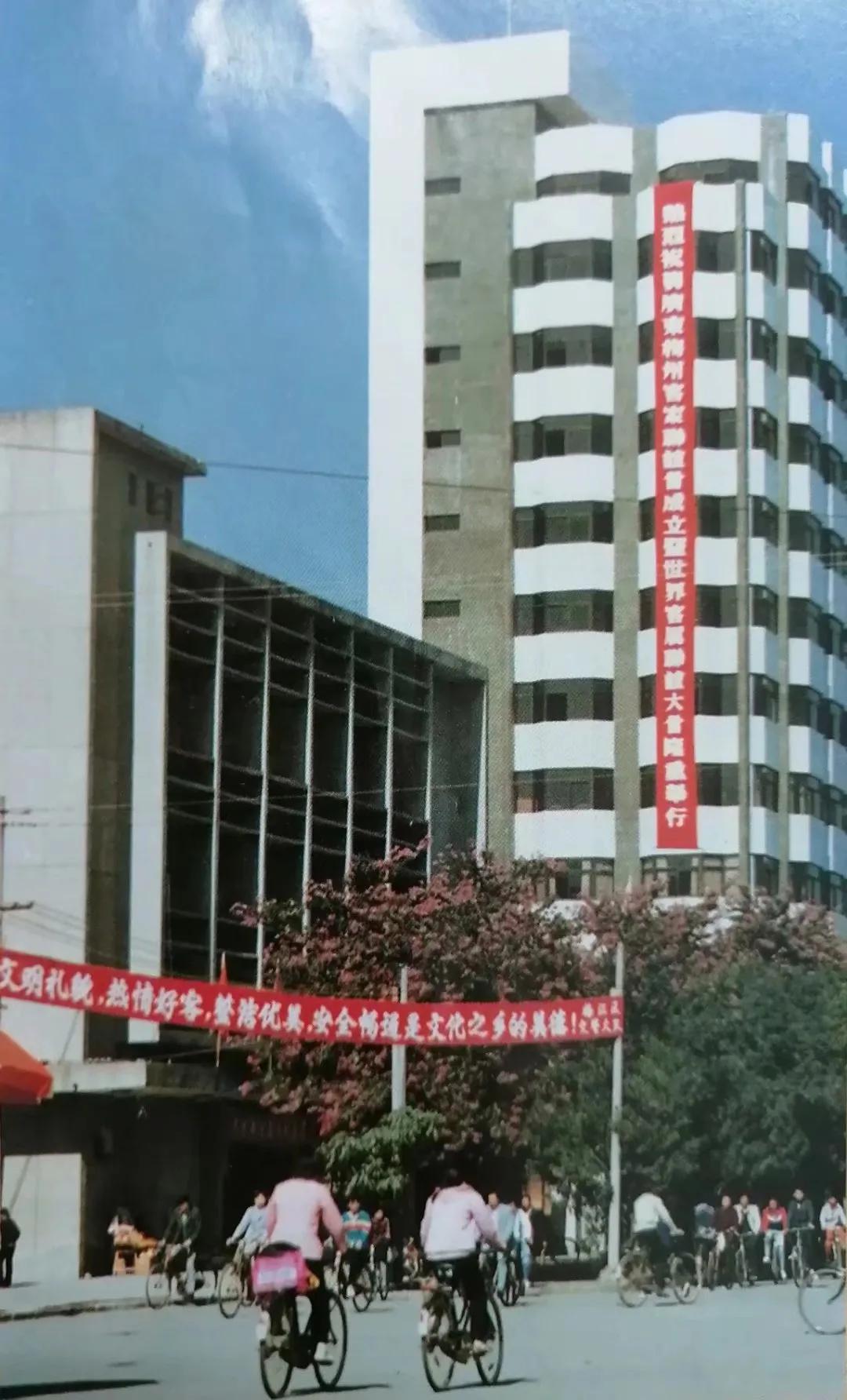 八十年代梅州老视频,梅州80年代老照片