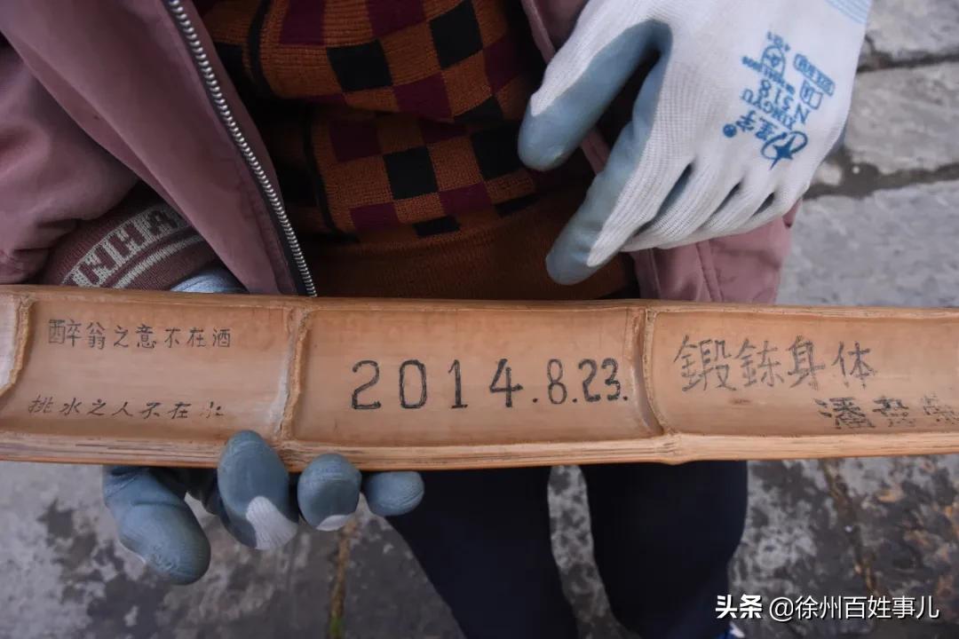 一天10趟！徐州一医生成“竹扁奇人”