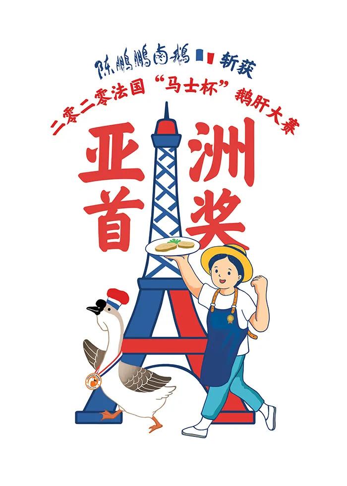 插画师运营自媒体入门课程,插画师怎样运营自己