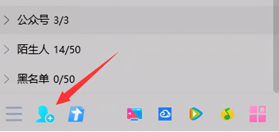 宋戈：如何利用微信30天引流4235人？