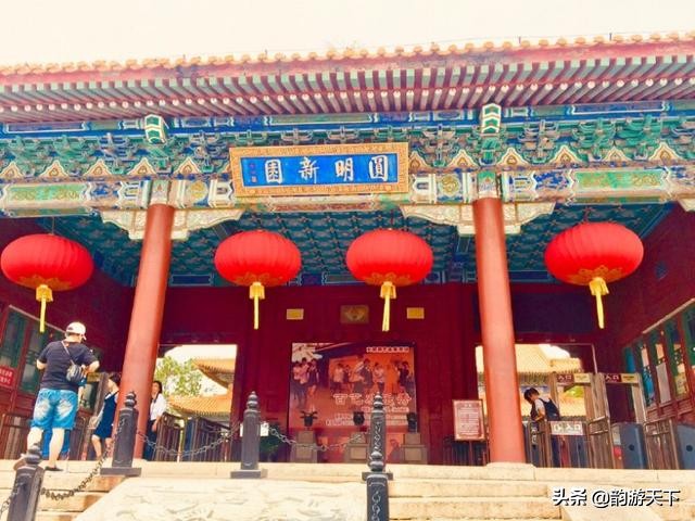 珠海美丽的圆明新园,珠海圆明新园横琴之巅