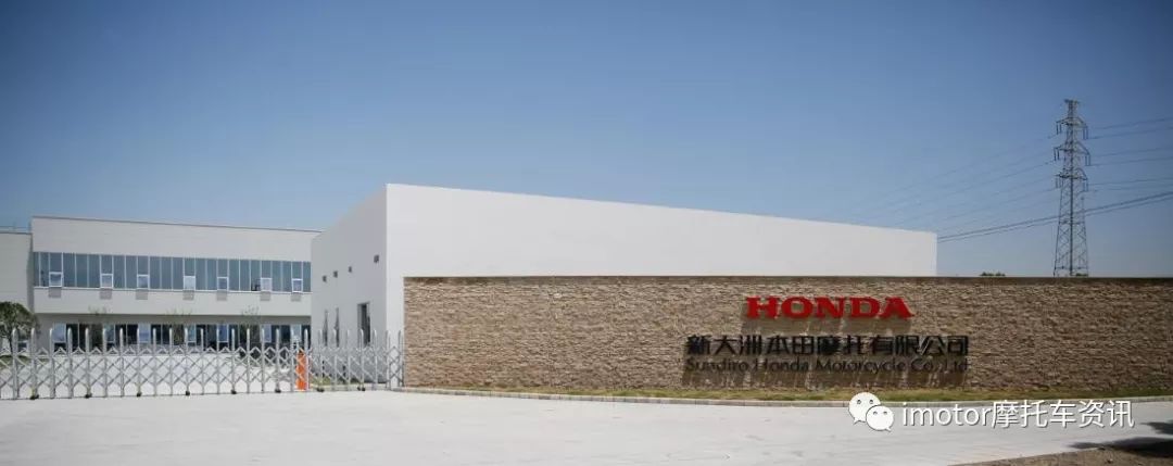 太仓新大洲本田工厂整车装配,太仓新大洲本田摩托有限公司