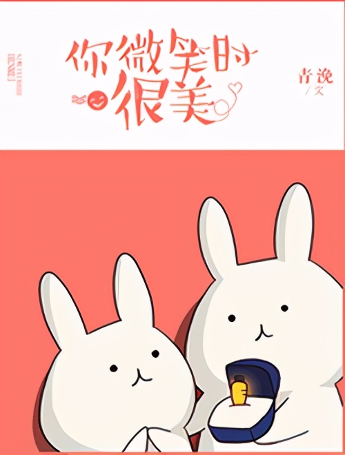 许凯高甜戏,许凯程潇还会二搭吗