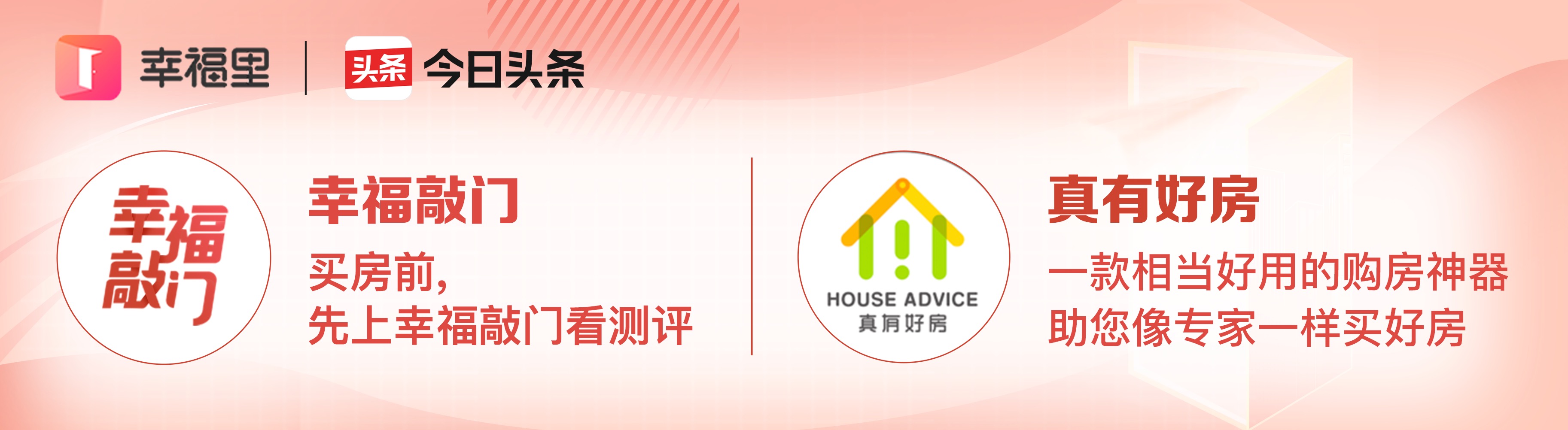 奉贤是南桥好还是金汇,上海奉贤郊区楼盘