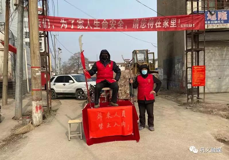 宅在家里就是对疫情最好的防控,宅在家里就是对疫情最大的贡献