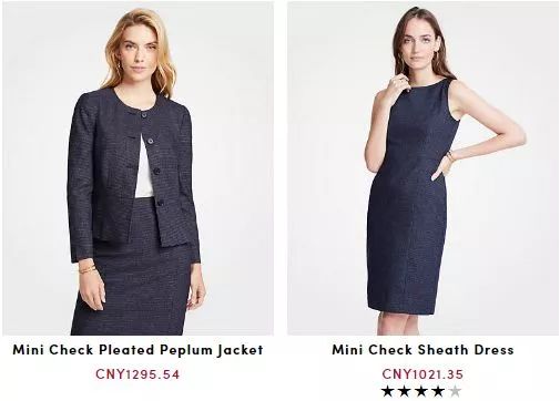 因为穿得太丑被淘汰,因为穿的好看而不被尊重