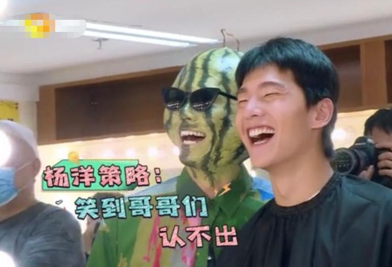 王鹤棣皱眉杨洋皱眉,明星被王鹤棣颜值惊艳