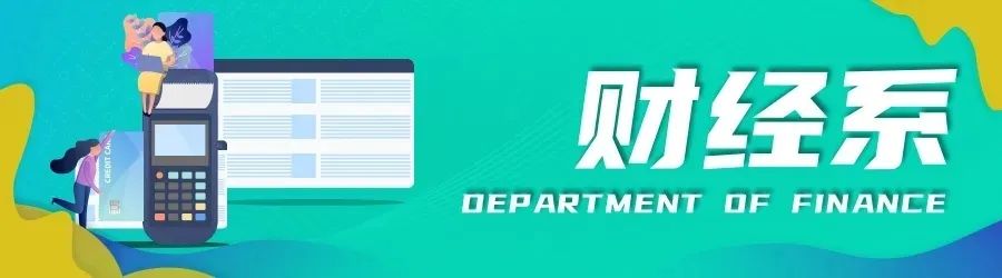 报读专业方向,广东文理职业学院有什么专业