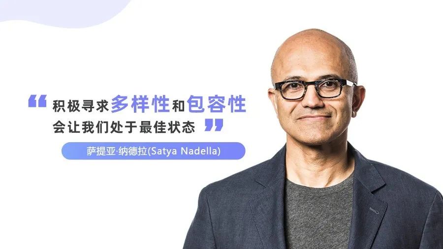 比“你真棒”更难得的是：“你可以在我面前做自己”