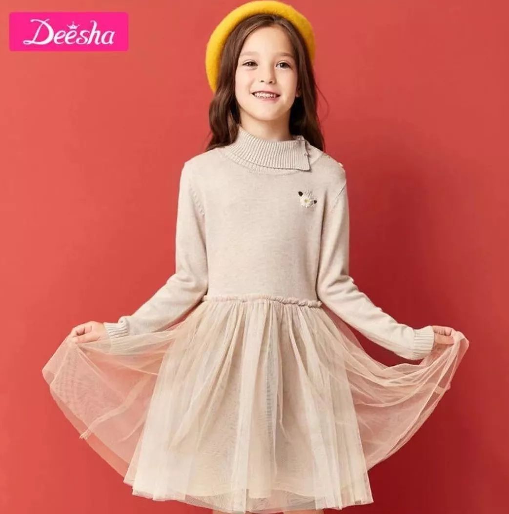 吾悦618团购套餐,吾悦周三会员日