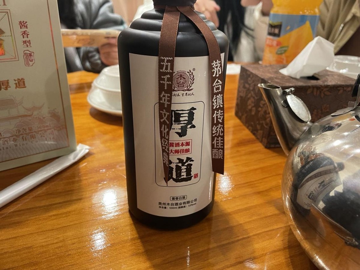 外观极丑的白酒,五款口感纯正的白酒推荐