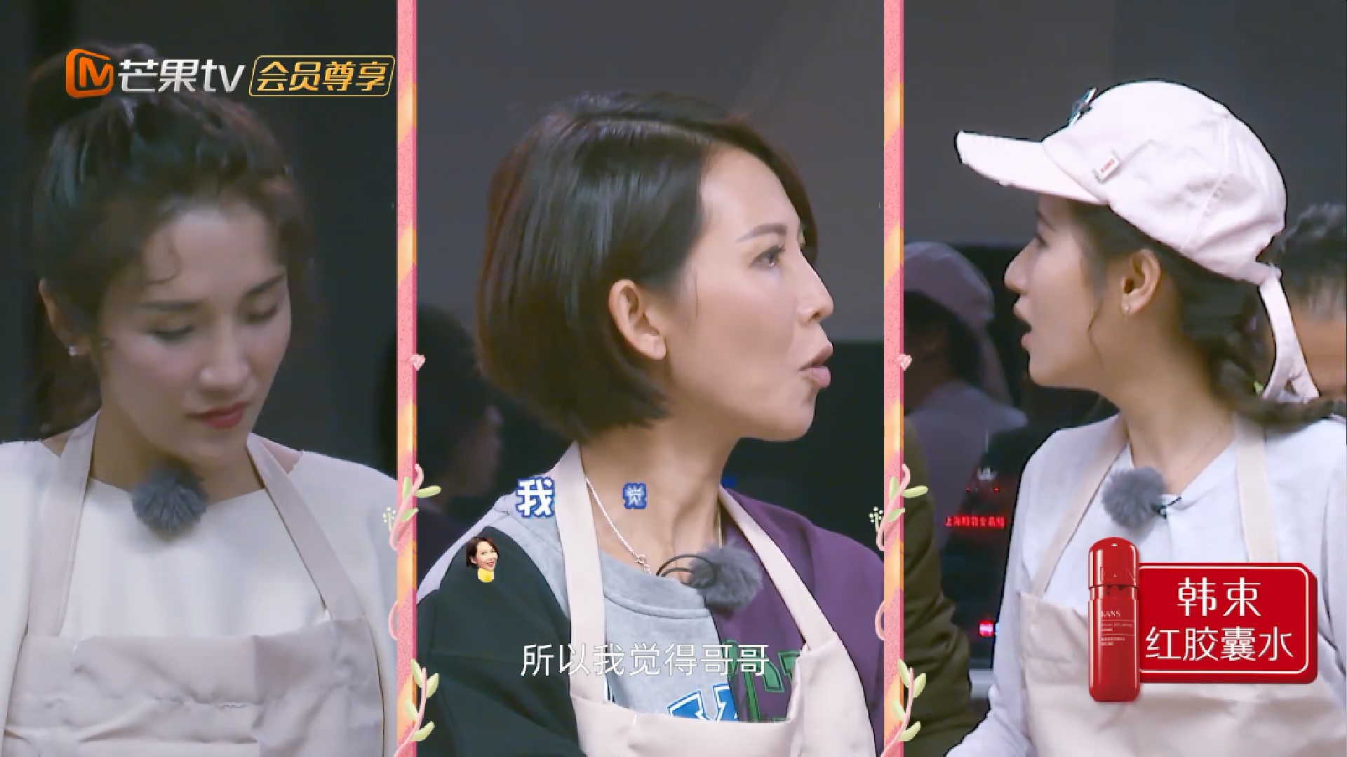 杨烁妻子教育孩子,杨烁老婆评价杨烁