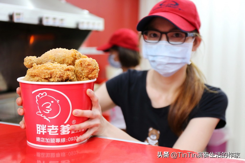 台湾有名炸鸡店,美式炸鸡店推荐
