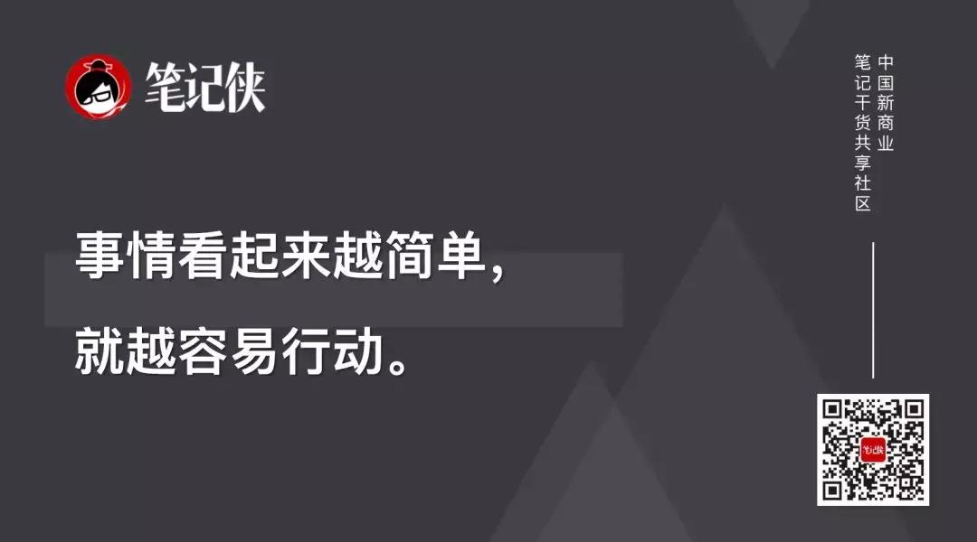 你的生活是否只有工作 (生活只是日复一日的工作)
