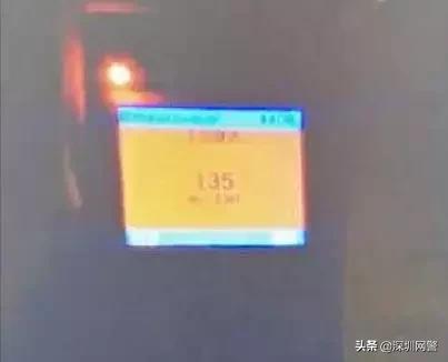 酒后在小区里挪车算不算酒驾,酒后在停车场挪车算不算酒驾