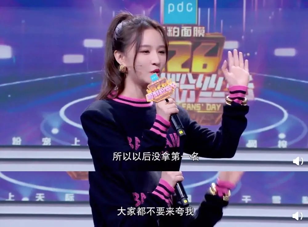 想上位的绿茶知乎后续,想上位的心机女