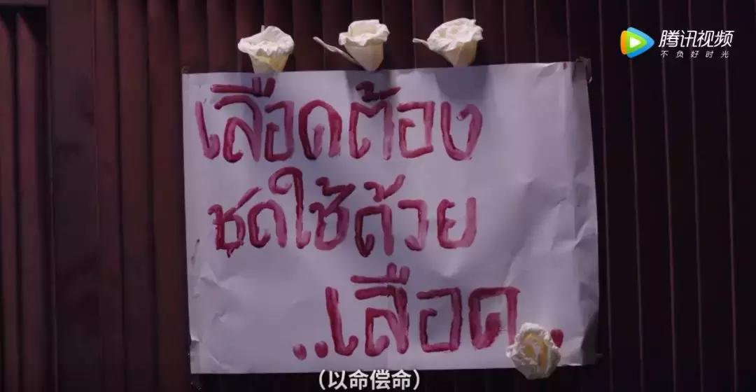 一部超高颜值的甜剧,最成功的新版翻拍剧