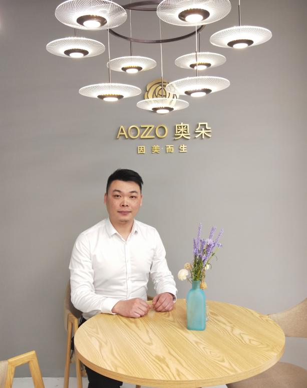 奥朵灯饰加盟,奥朵灯饰合肥有专卖吗