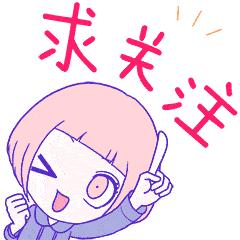 龚翔宇回顾女排,龚翔宇女排精彩比赛