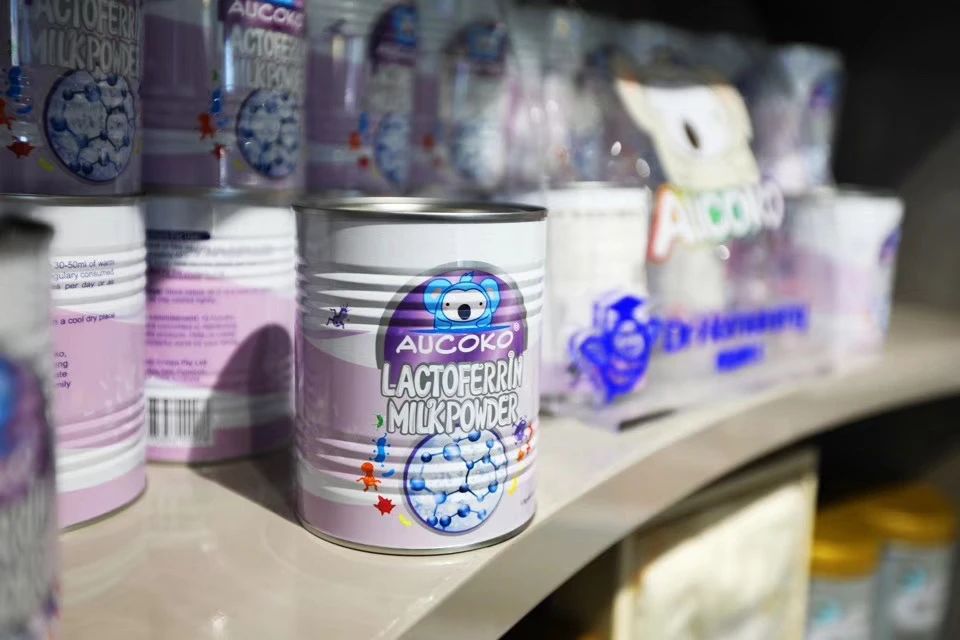 aucoko乳铁蛋白开业,aucoko官方海外旗舰店