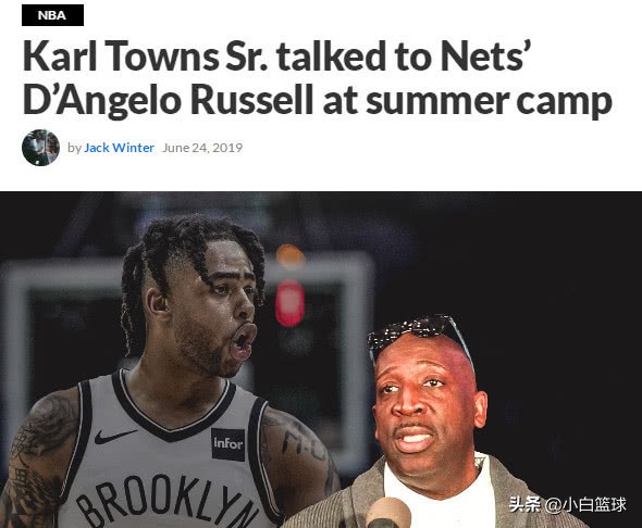 美媒曝湖人或交易三分40%锋线,曝湖人新赛季总薪资