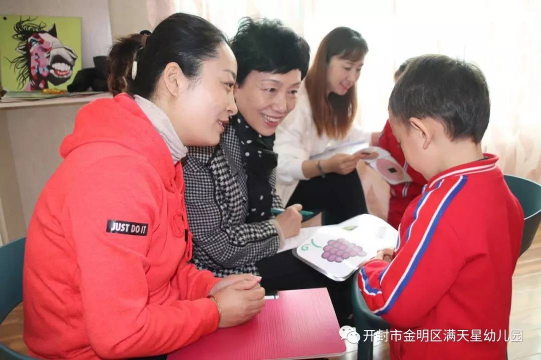 幼儿园教师公开课展示活动简报,幼儿园教师风采展示评选视频