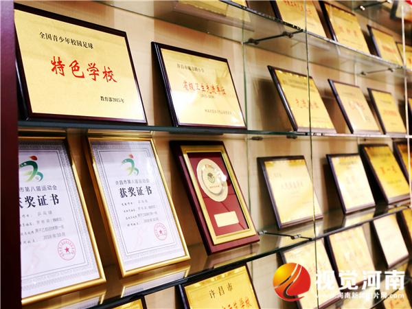 小学生校园创意文化艺术节,传承弘扬校园文化