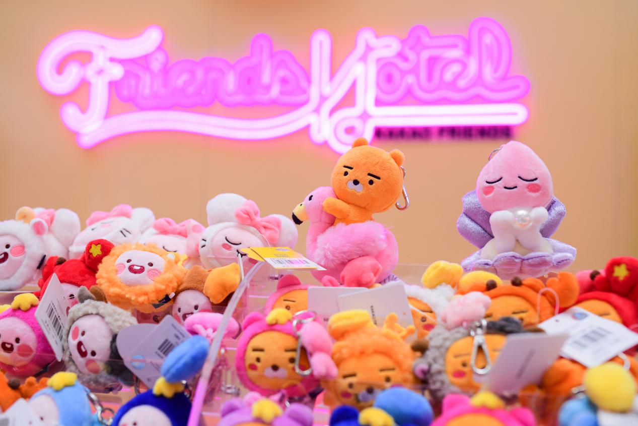 来自KakaoFriends的邀请:请前往重庆来福士开启巴适之旅!